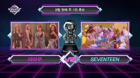 M COUNTDOWN 581화