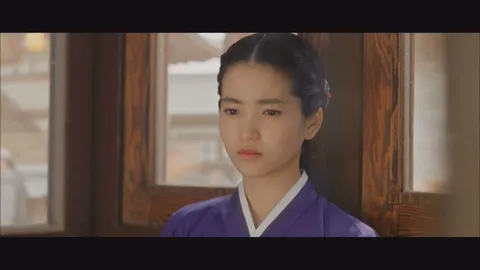 미스터션샤인 11화
