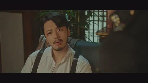 미스터션샤인 15화