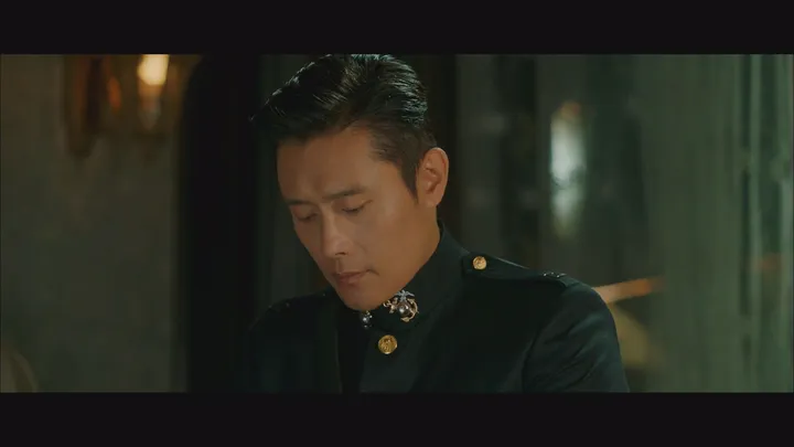 미스터션샤인 16화