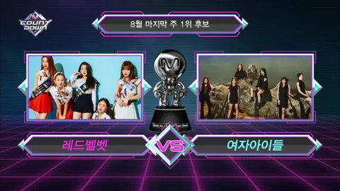 M COUNTDOWN 585화