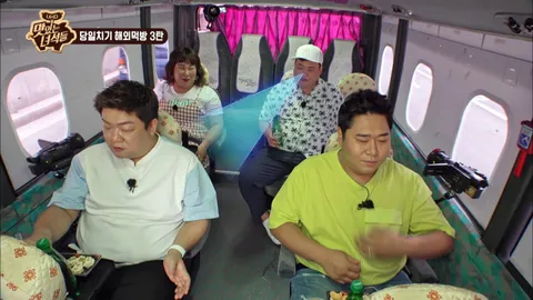 당일치기 해외 먹방 3탄!?