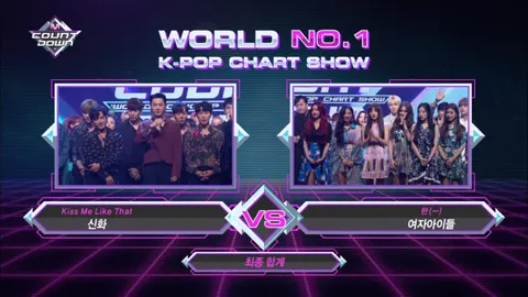 M COUNTDOWN 586화