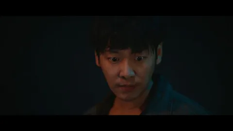 손 the guest 2화