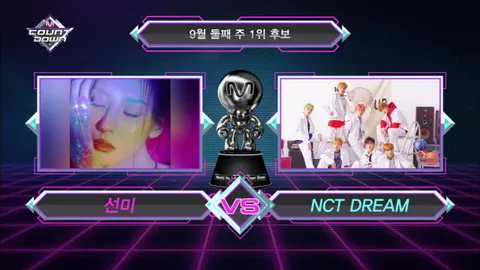 M COUNTDOWN 587화