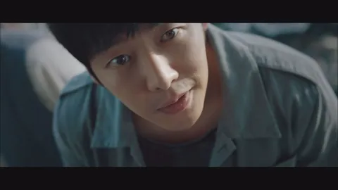 손 the guest 4화