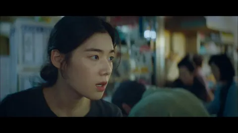손 the guest 5화