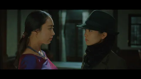 미스터션샤인 23화