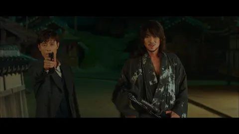 미스터션샤인 24화