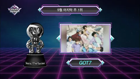 M COUNTDOWN 589화