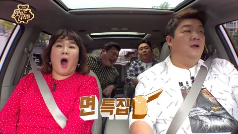 면 특집 (진주냉면&마라국수)
