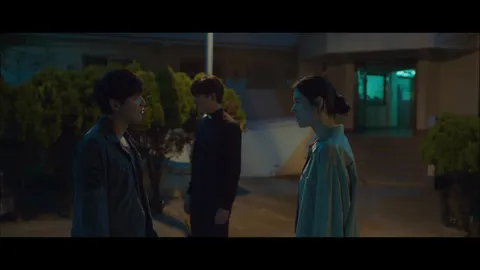 손 the guest 9화