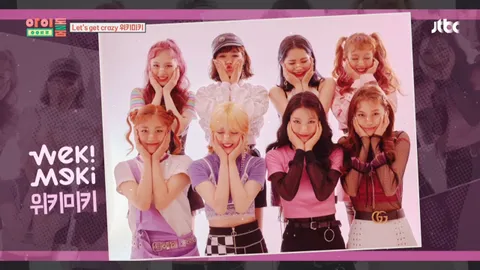 아이돌룸 22화