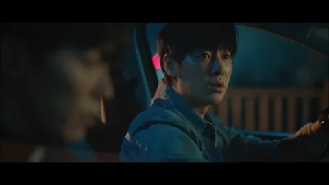 손 the guest 11화