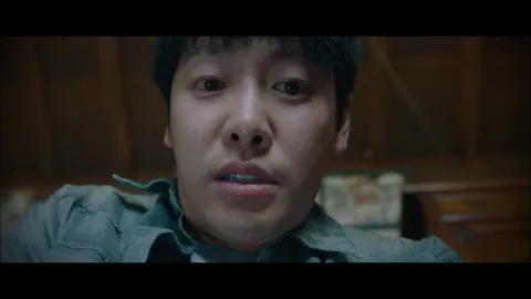 손 the guest 12화