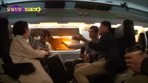 알아두면 쓸데없는 신비한 잡학사전3 7화
