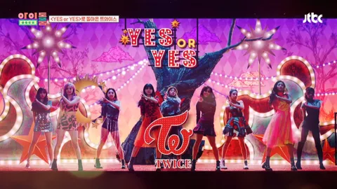 아이돌룸 26화