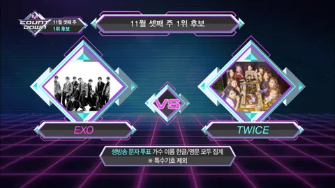 M COUNTDOWN 596화