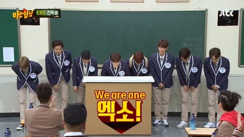 아는 형님 159화