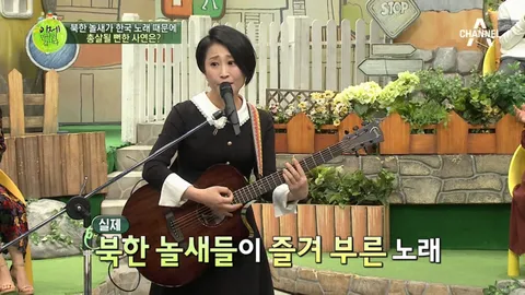 이제 만나러 갑니다 366화