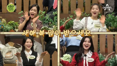 이제 만나러 갑니다 368화