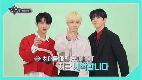 MCOUNTDOWN 605화