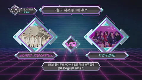 M COUNTDOWN 608화