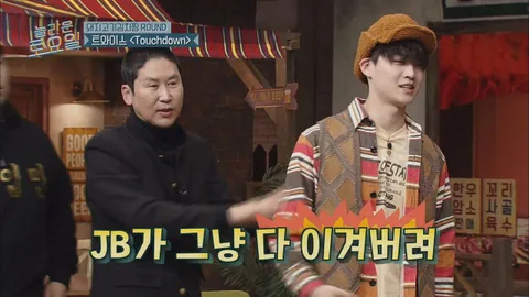 놀라운토요일 49화