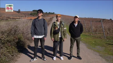 스페인하숙 1회