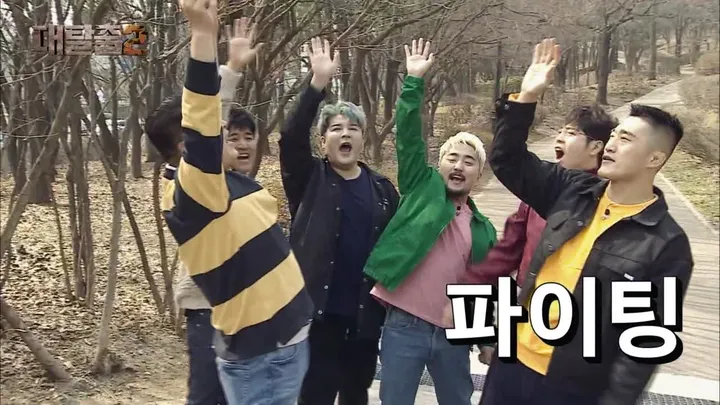 3. 대탈출2 3화