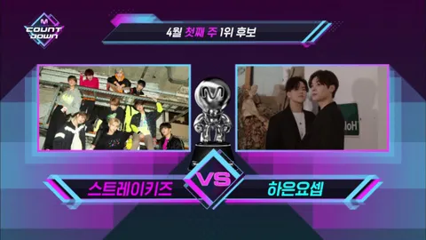 M COUNTDOWN 613화