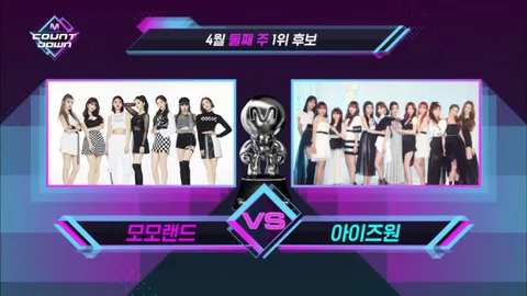 M COUNTDOWN 614화