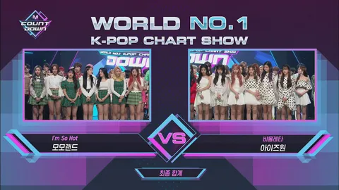 M COUNTDOWN 615화