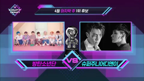 M COUNTDOWN 616화
