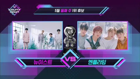 M COUNTDOWN 618화