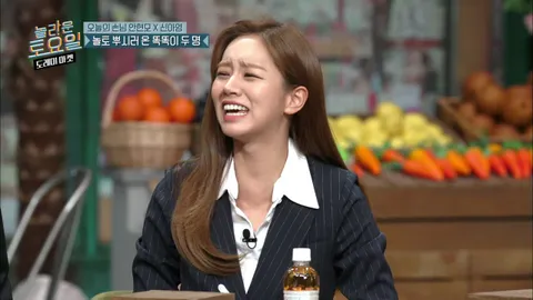 놀라운 토요일 59화