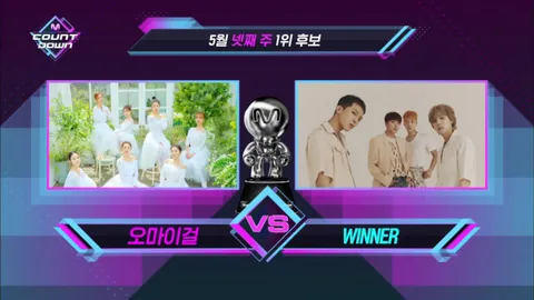 M COUNTDOWN 620화