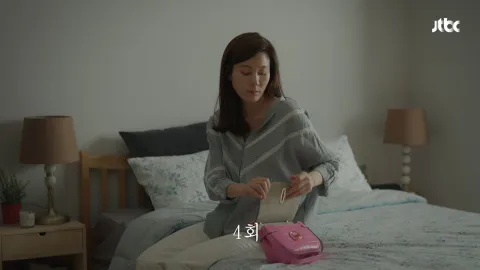 바람이 분다 4회