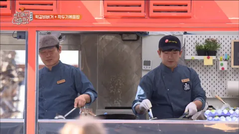현지에서 먹힐까 시즌3 9화