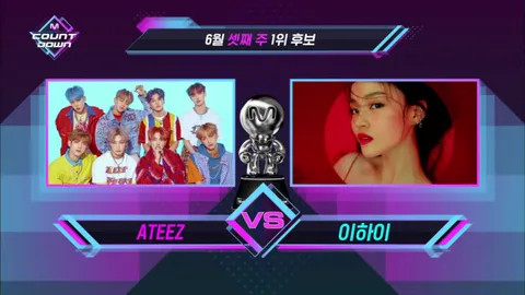 M COUNTDOWN 624화