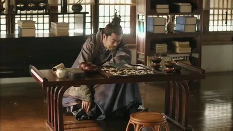 명란의 질투