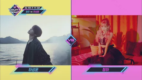 M COUNTDOWN 628화
