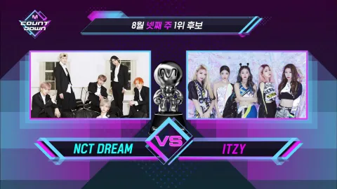 M COUNTDOWN 631화