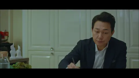 악마가 너의 이름을 부를 때 9화