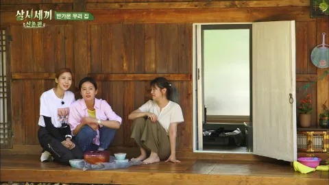 삼시세끼 산촌편 5회