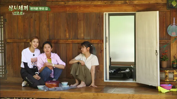 5. 삼시세끼 산촌편 5회