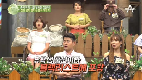 이제 만나러 갑니다 403화