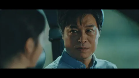 날 녹여주오 2화