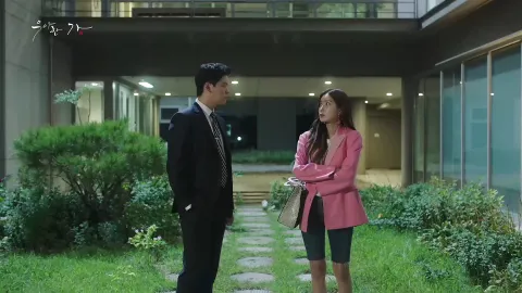 우아한 가 11화