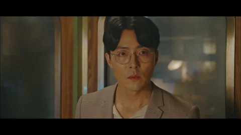날 녹여주오 4화